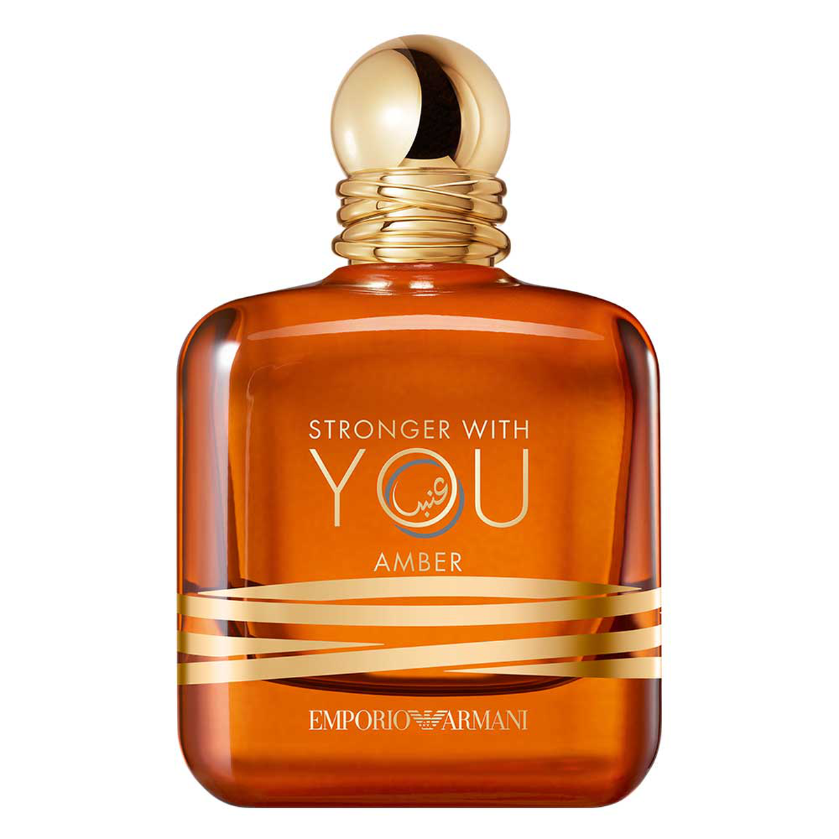 Armani amber on sale